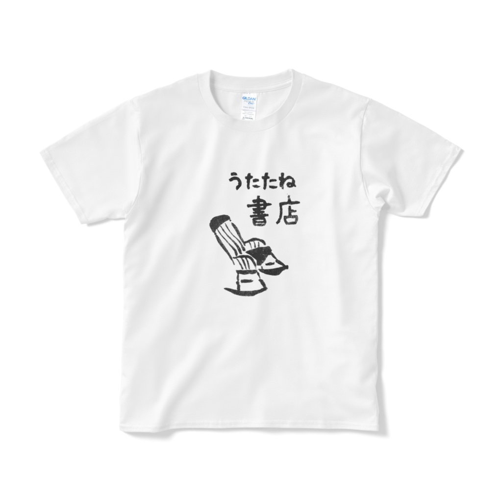 うたたね書店Tシャツ【短納期】