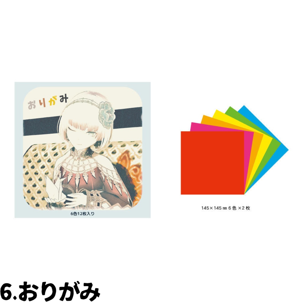 うたたね書店グッズ放出フェア