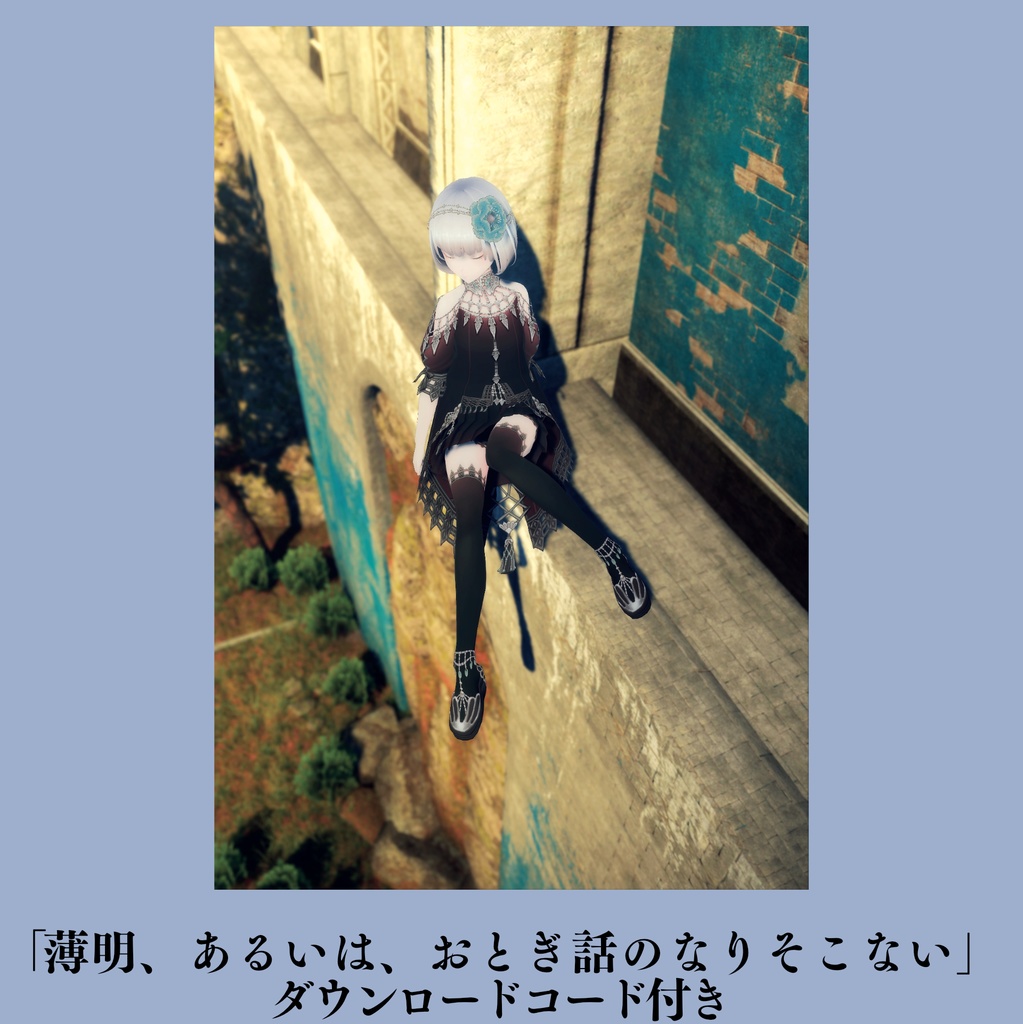 詩集「祈りの残滓」そのほか