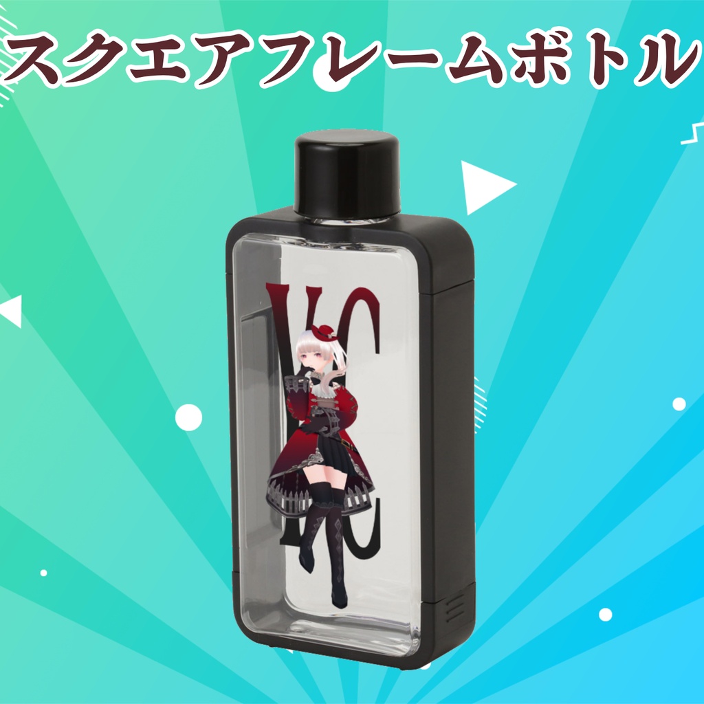 新衣装記念グッズ