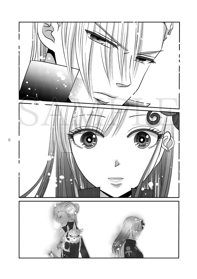 【ディゼ主】Dark Fencer's Love Story