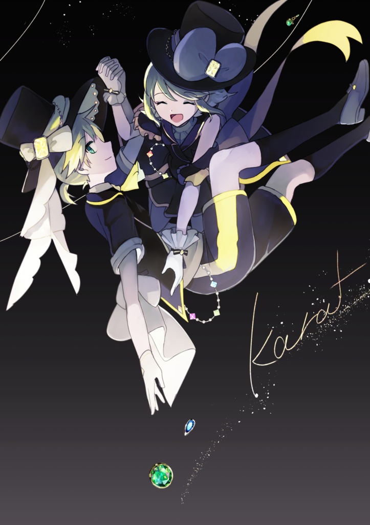 Karat