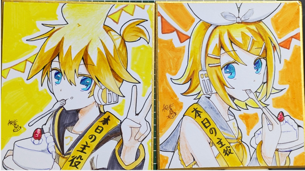 手描きイラスト