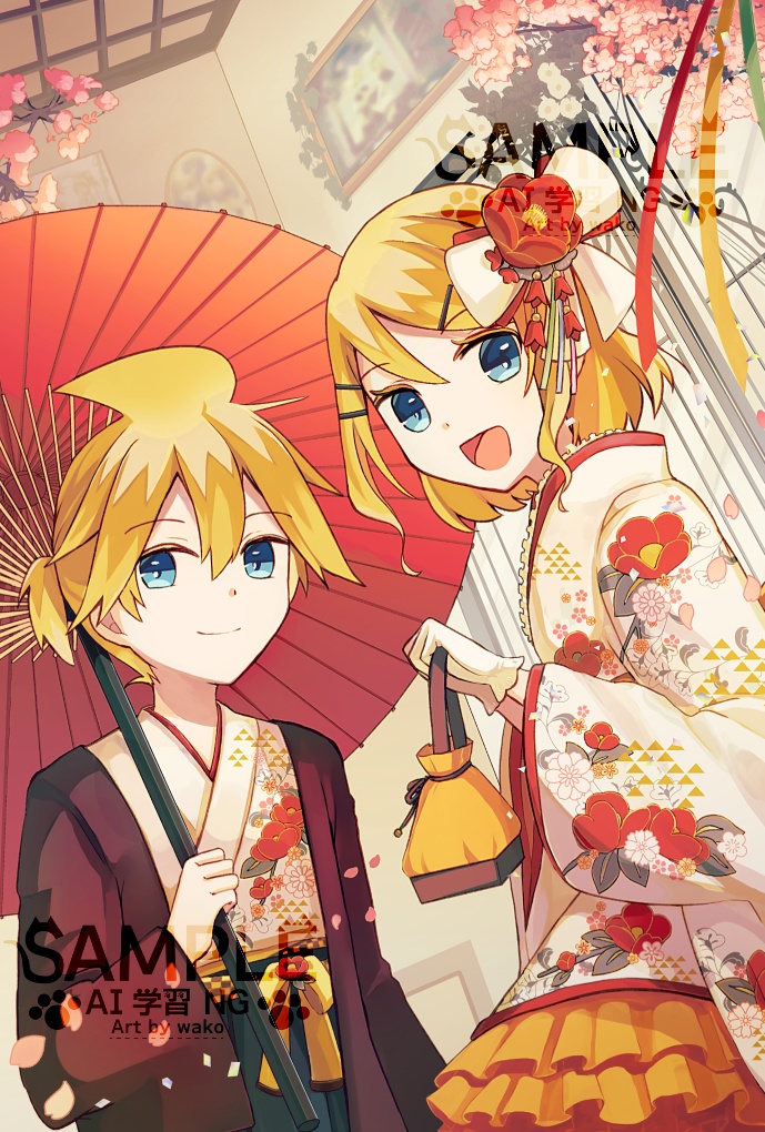 【ネットプリント】成人式みね【1/18まで】