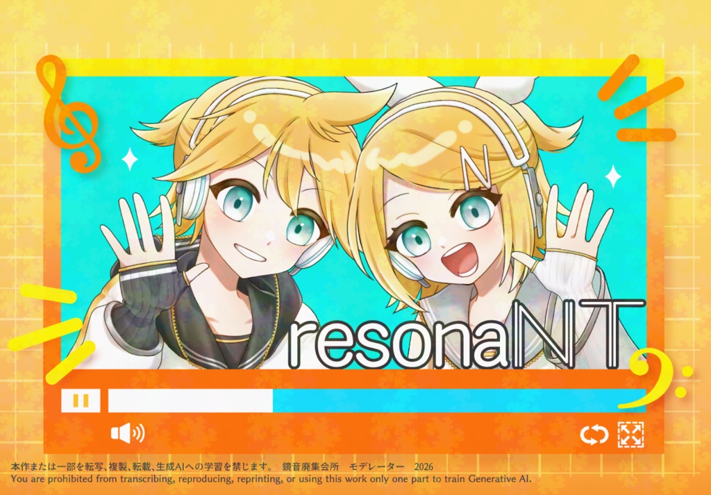 resonaNT