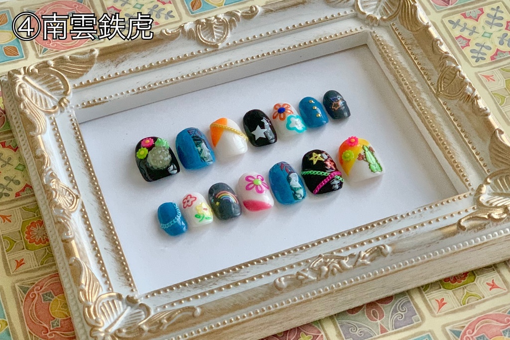 流星隊:RELAX PARADISE イメージネイル