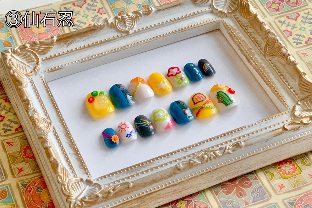 流星隊:RELAX PARADISE イメージネイル