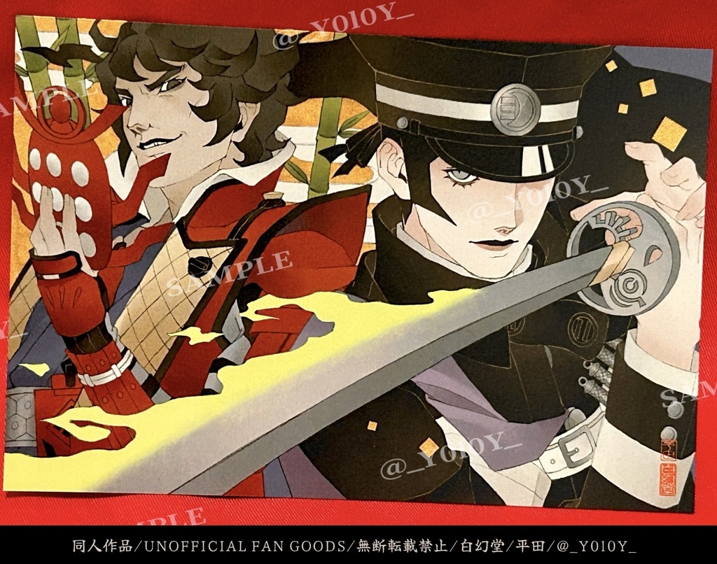 【 第弐弾 】帝都奇譚 / 金彩異聞絵葉書