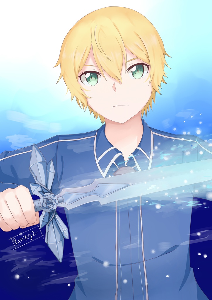 ユージオNoteBook