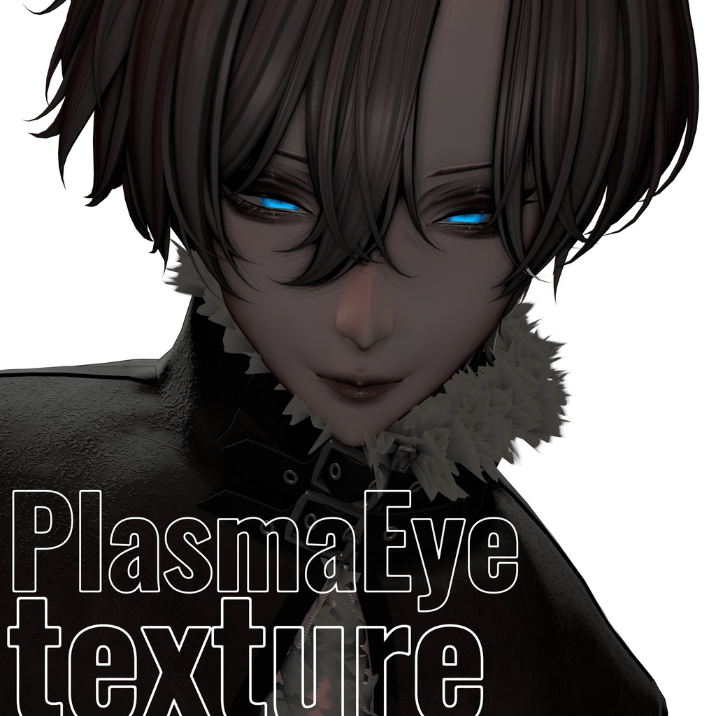PlasmaEyetexture