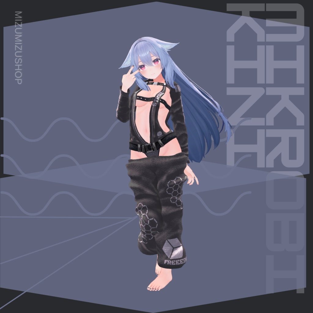 【桔梗対応】童貞を✖✖すオーバーオール2077【breast_big対応】