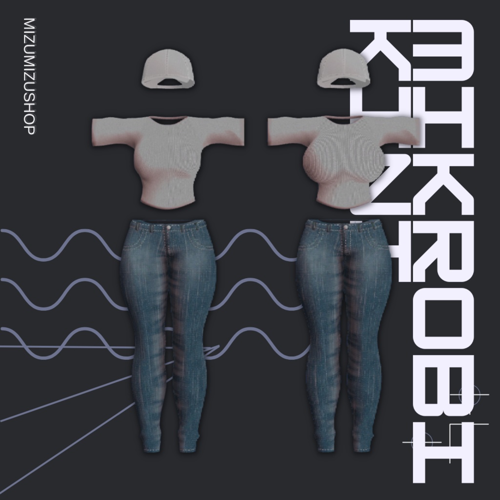 【ダージェリン対応】むちむち!カジュアルお姉さん【胸シェイプキー対応】