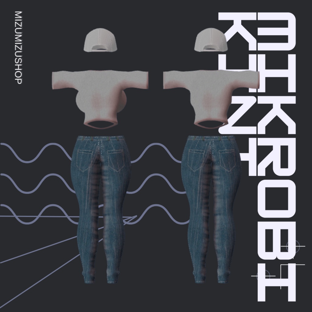 【ダージェリン対応】むちむち!カジュアルお姉さん【胸シェイプキー対応】