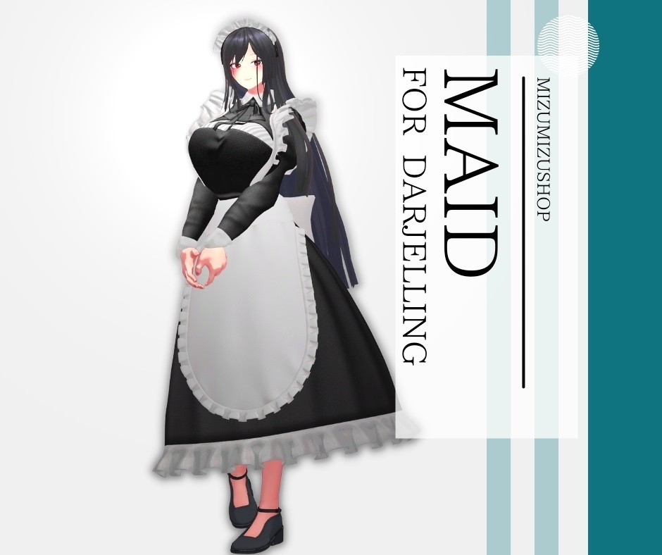 【ダージェリン用】メイド服