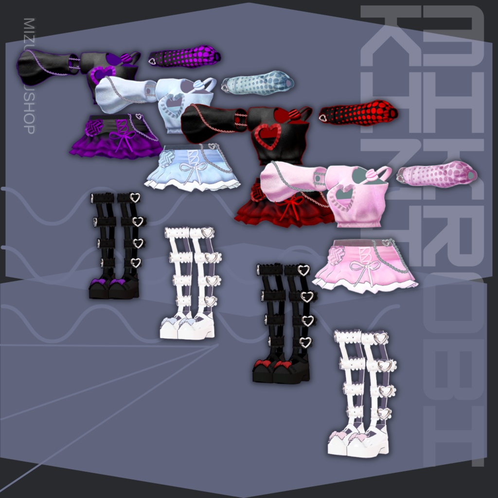 【桔梗対応】やみかわセット