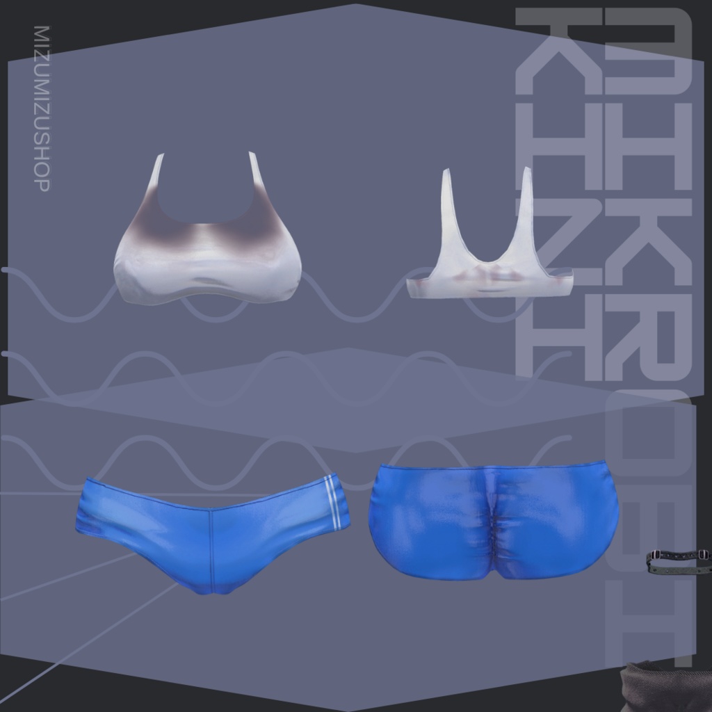 【萌】汗で色々透け(た)そうなシャツ