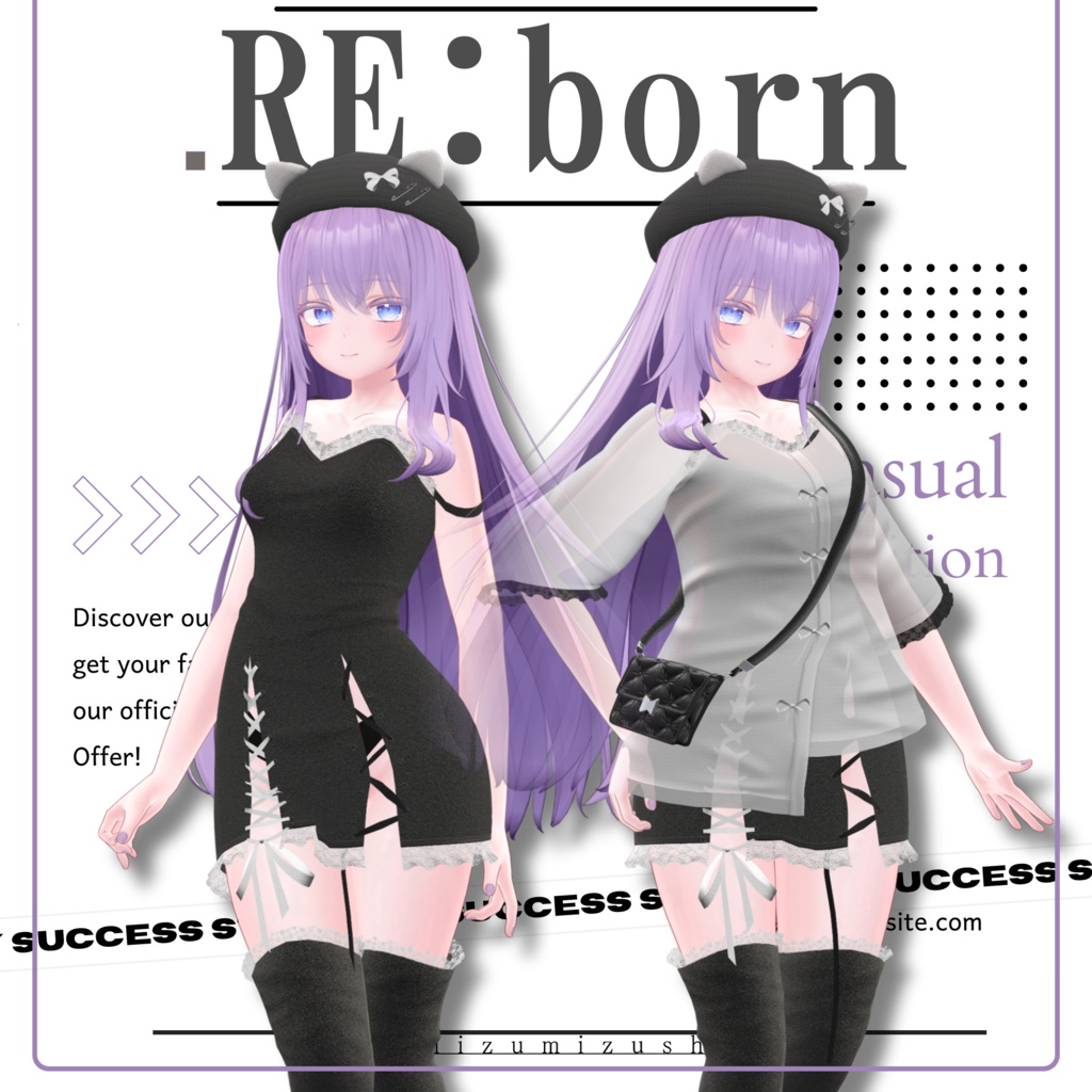 【萌】re:born