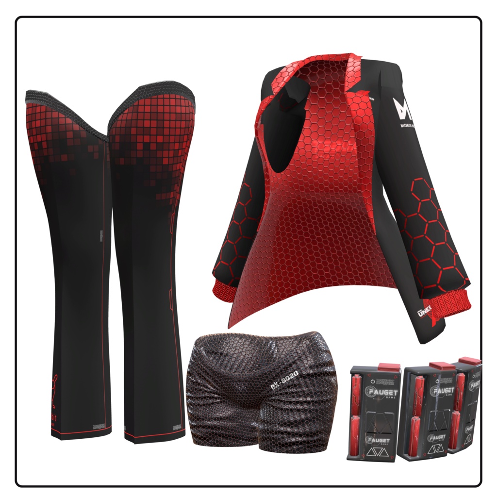 【萌】サイバースーツ