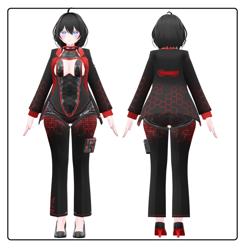 【萌】サイバースーツ