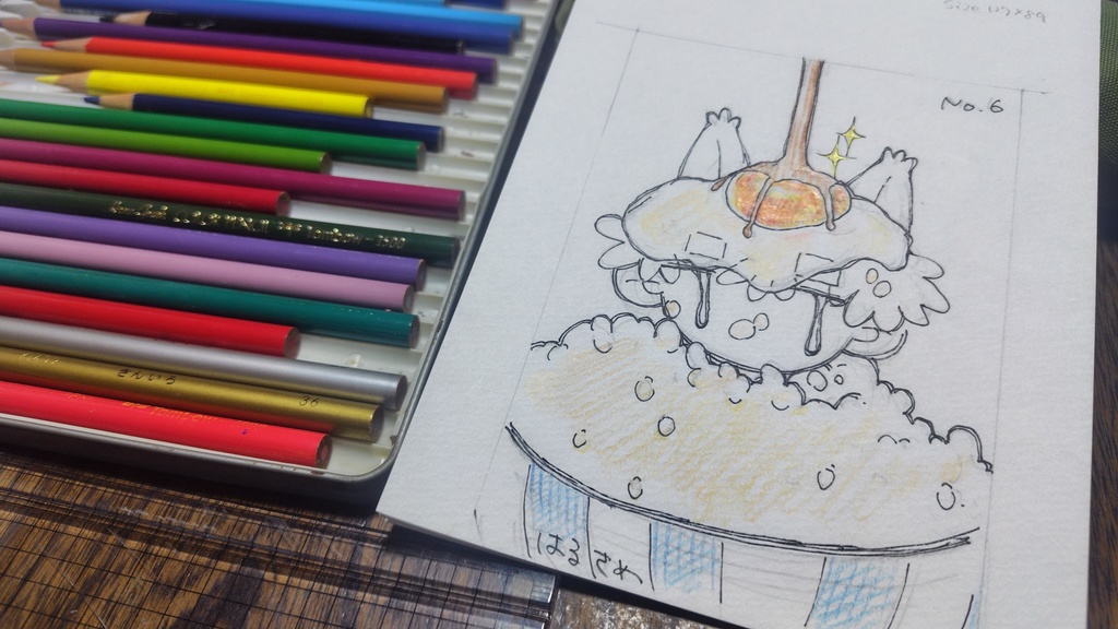 ゆるっとドローイングＮｏ．6