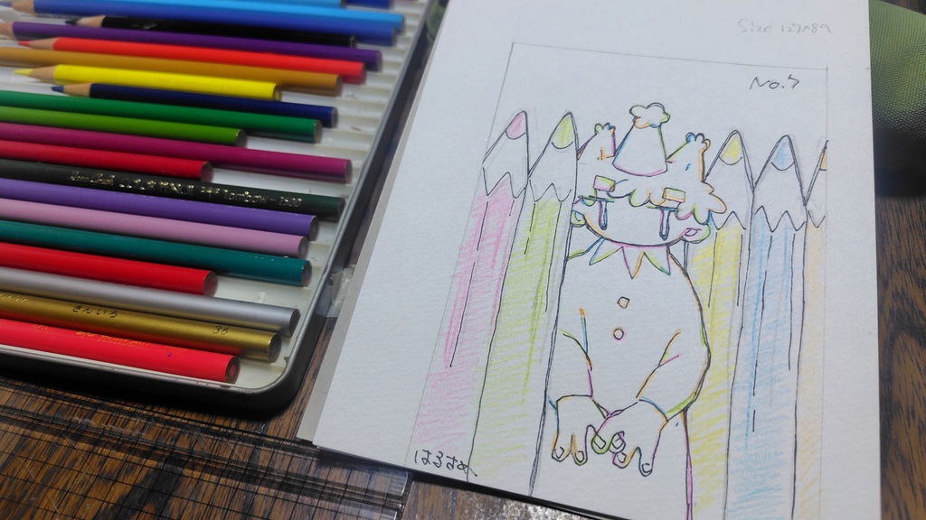ゆるっとドローイングＮｏ．7