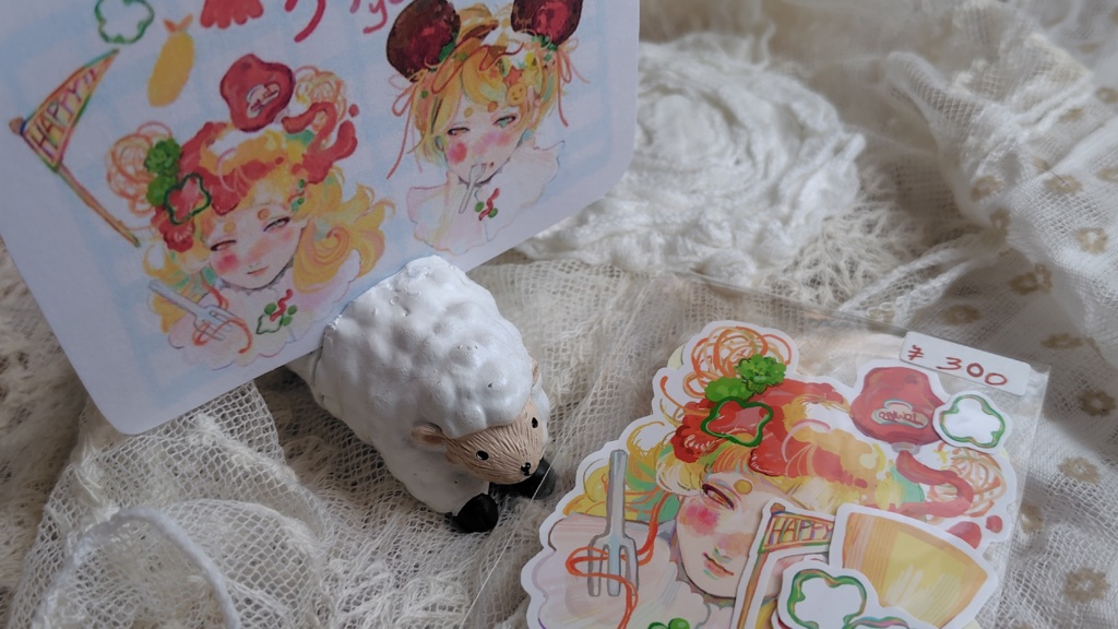 〇シール〇おこさまランチセット