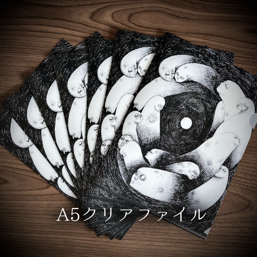 御月者クリアファイル（A5サイズ）