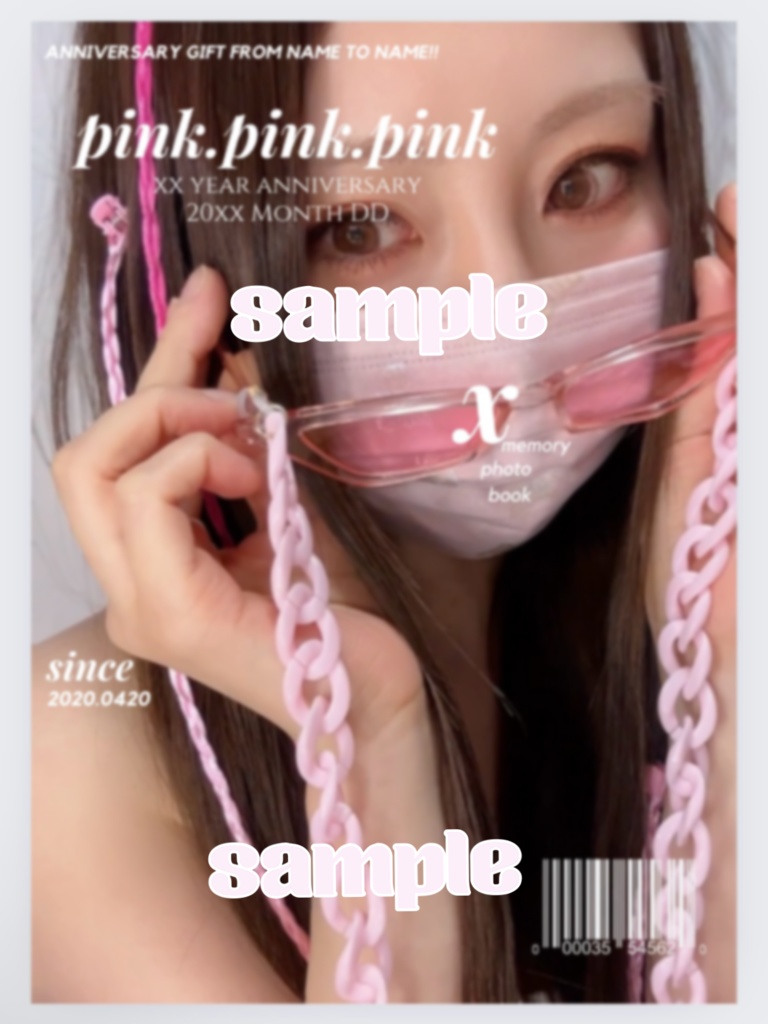 pink pink pink 特別版 ➕α