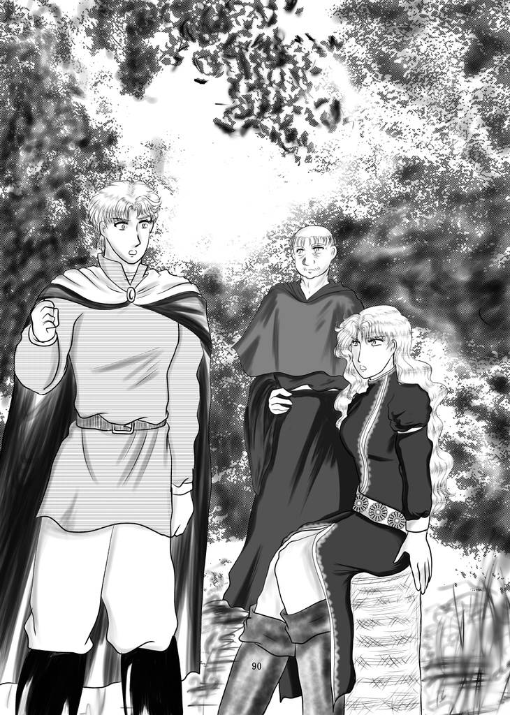 【匿名配送料金】機能不全 2