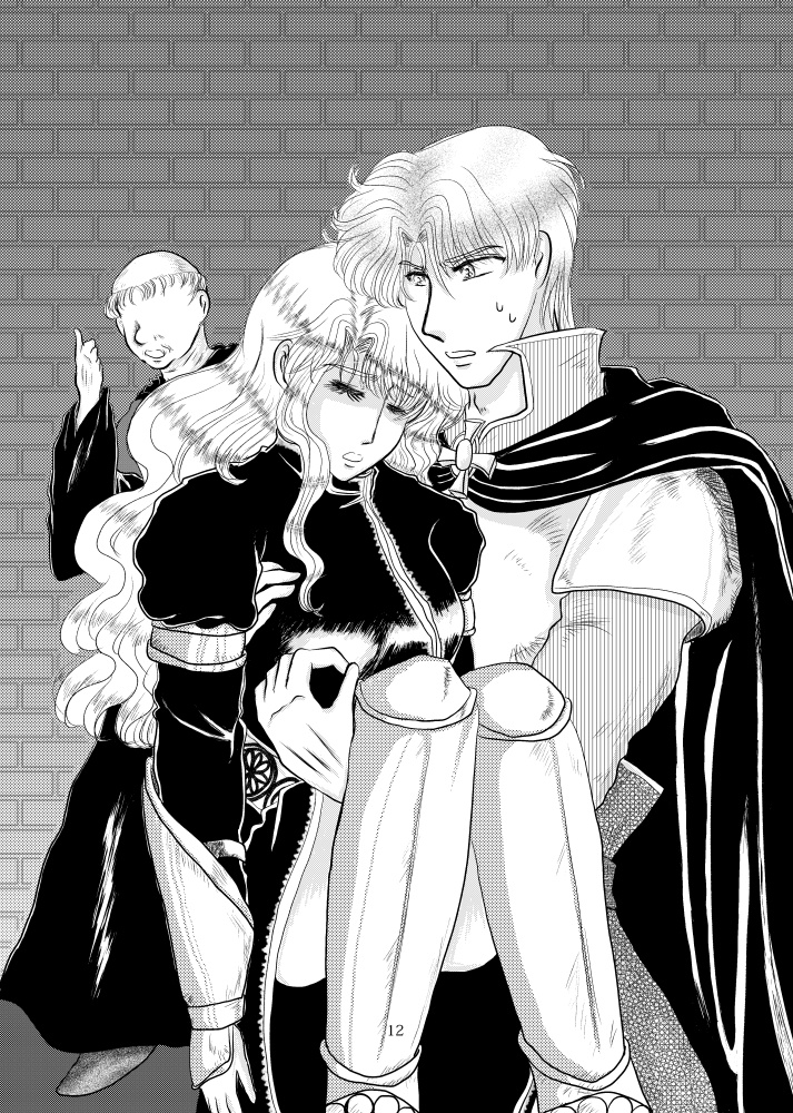 【匿名配送料金】機能不全 3