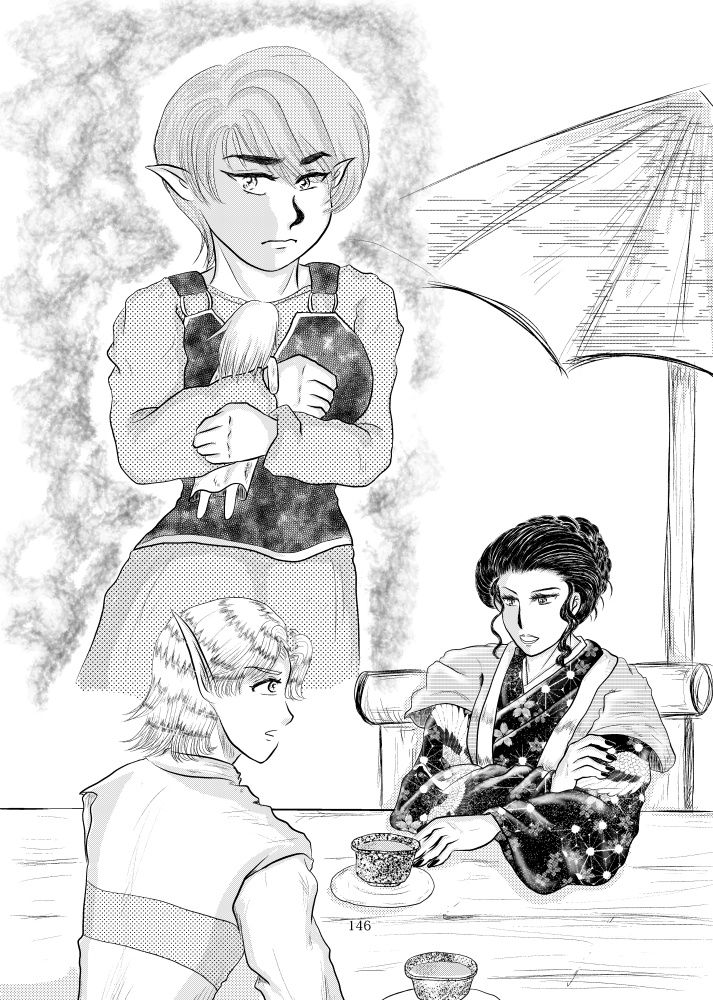 【通常配送料金】機能不全 3