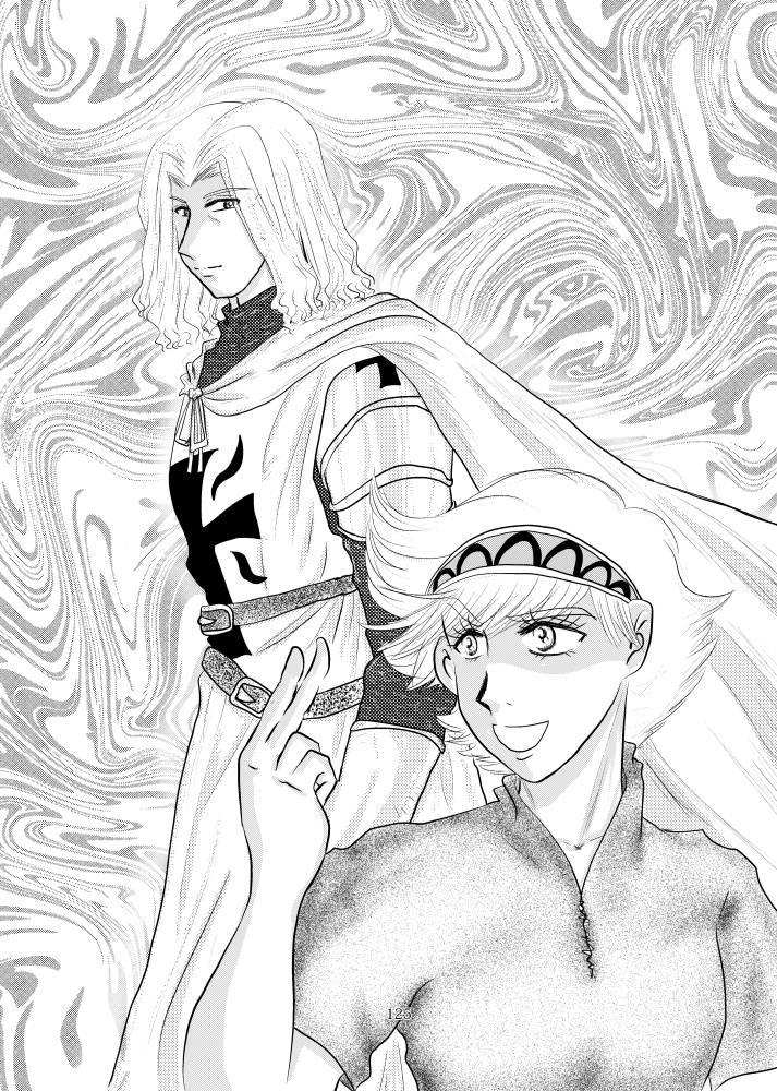 【通常配送料金】機能不全 3