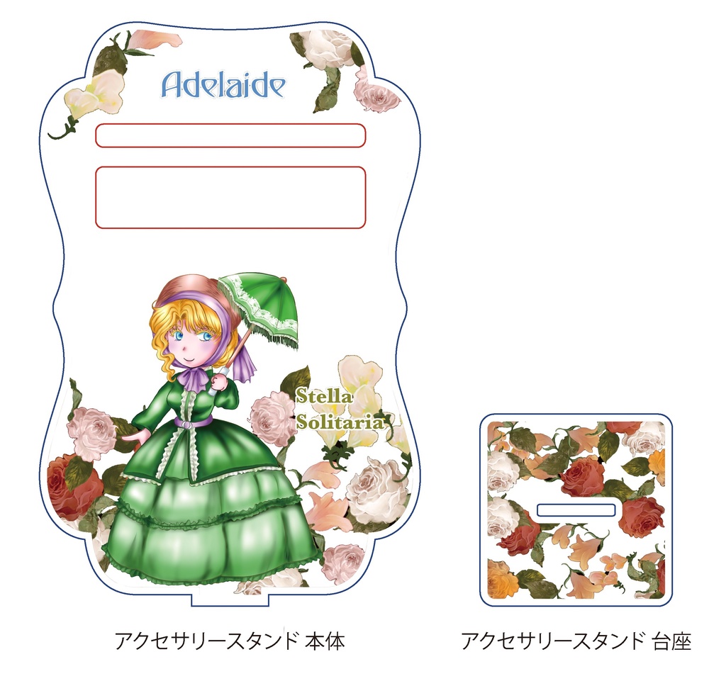 【通常配送料金】アクリルイヤリングスタンド(大)