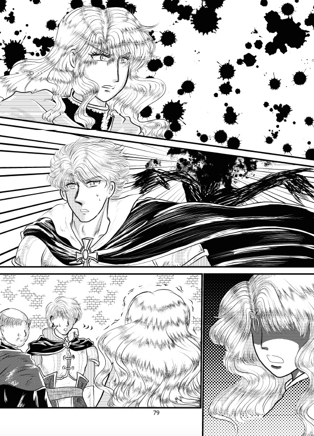 【通常配送料金】機能不全 4