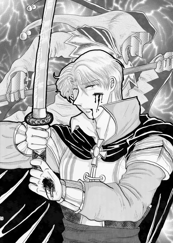 【通常配送料金】機能不全 5