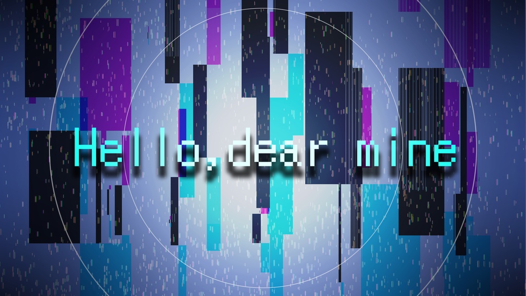 【CoCシナリオ】Hello,dear mine【新規継続可】