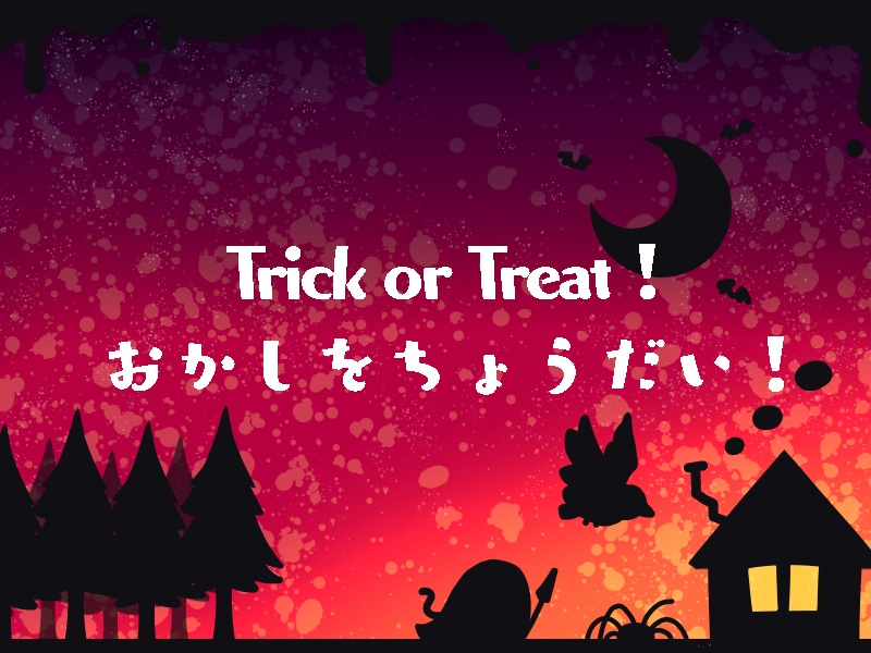 【CoC6版SAN回復】Knock,Knock,Trick or Treat?【継続可ハロウィンシナリオ】