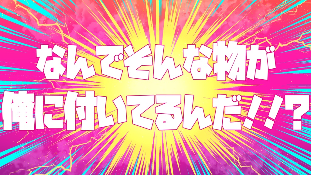 【CoC6版】目が覚めたらKPCとホテルにいるしなんか知らんが首に爆弾が付いてる【タイマンシナリオ】