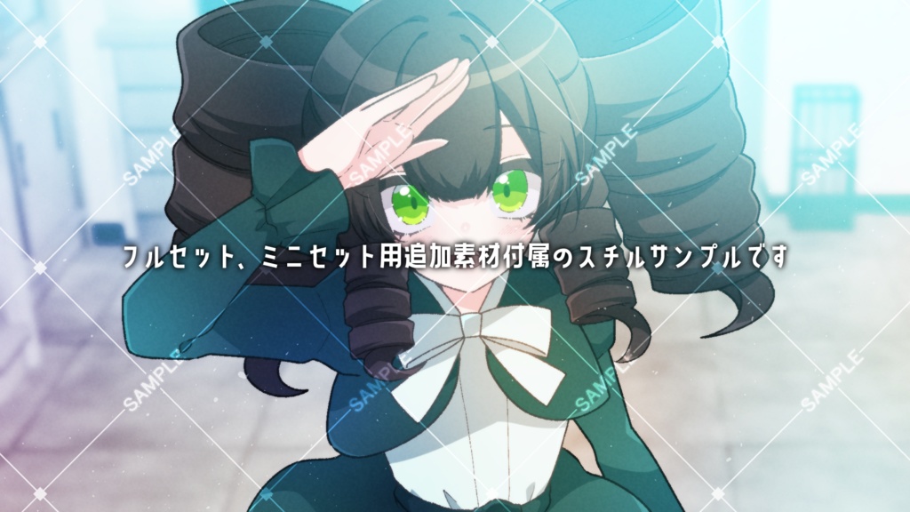 【CoC6版2PL秘匿】誰が為のソティラス【刑事シナリオ】SPLL:E191821