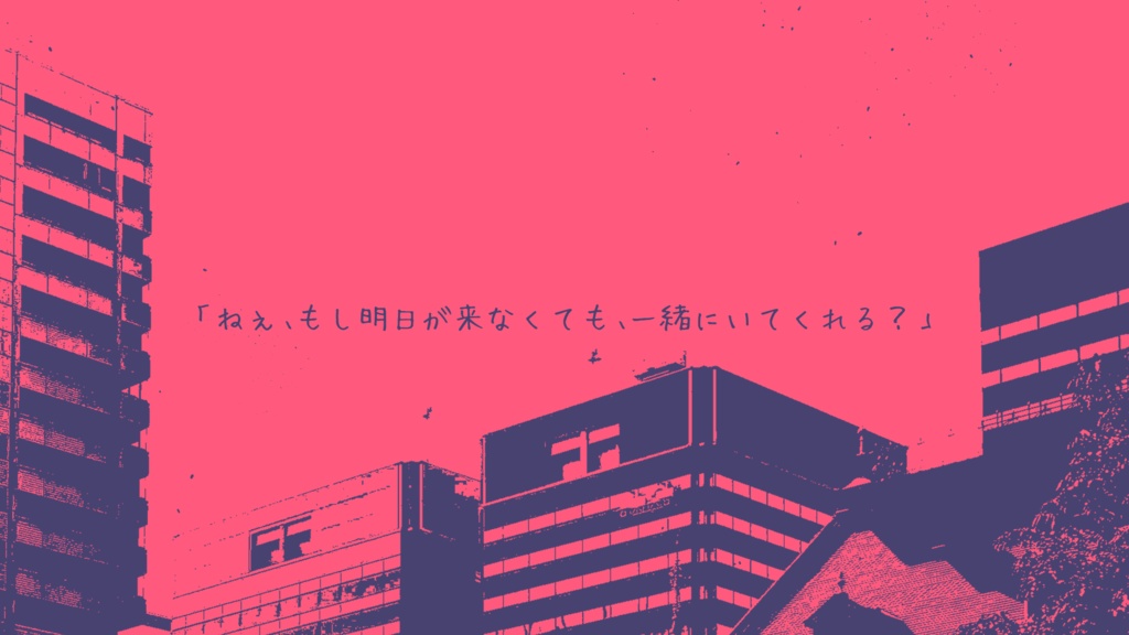 【CoC6版】つぎもつぎもまたつぎも【継続推奨】SPLL:E190790