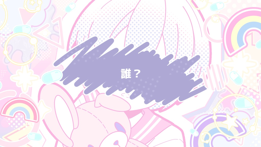 期間限定セール中【CoC6版】ここのこ!【新規継続】SPLL:E189380