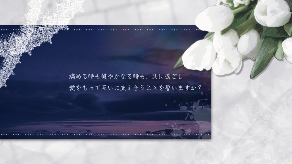 セール中【CoC6版】鐘の鳴る夜にうち抜いて【新規推奨タイマン】SPLL:E188566