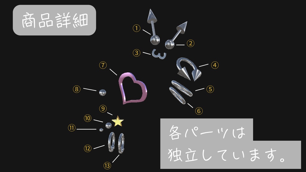 シンプルピアス cute