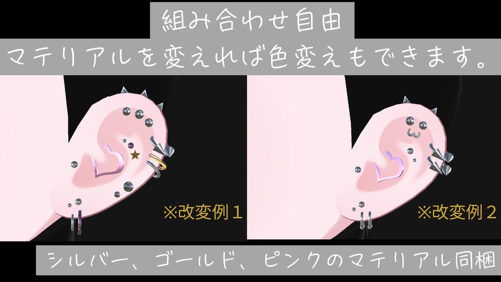 シンプルピアス cute