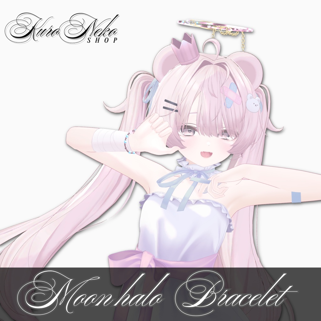 ~2/28まで40%セール‼️【全11色+限定Color】Moon halo🌙【今ならおまけ付き】