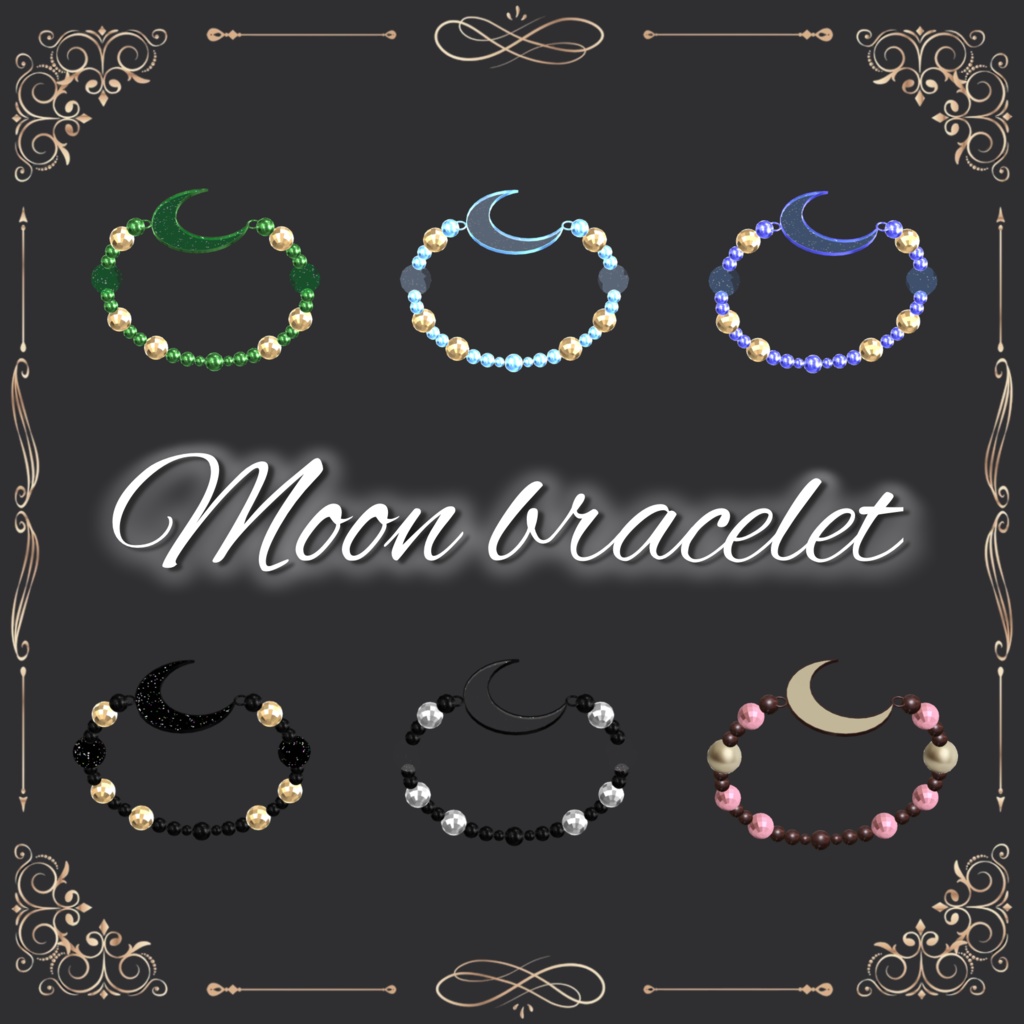 ~2/28まで40%セール‼️【全11色+限定Color】Moon halo🌙【今ならおまけ付き】