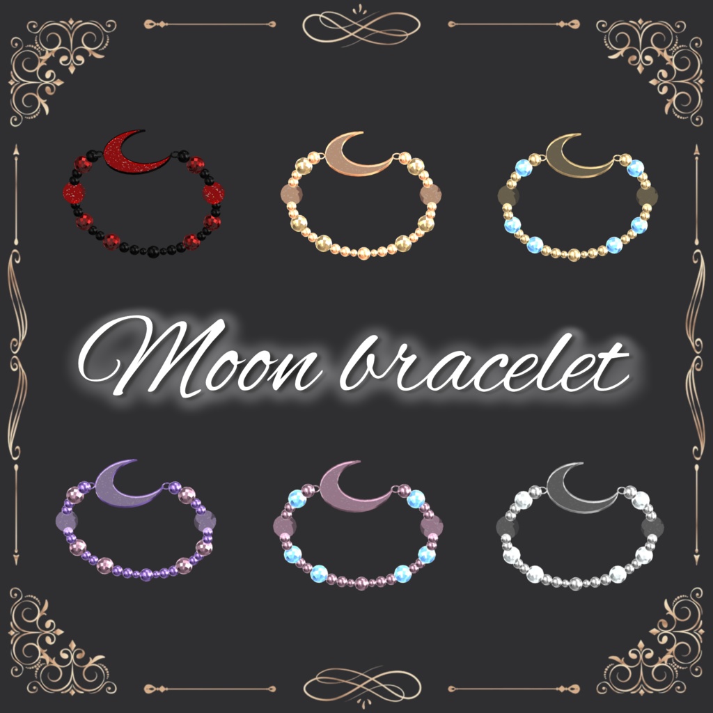 ~2/28まで40%セール‼️【全11色+限定Color】Moon halo🌙【今ならおまけ付き】