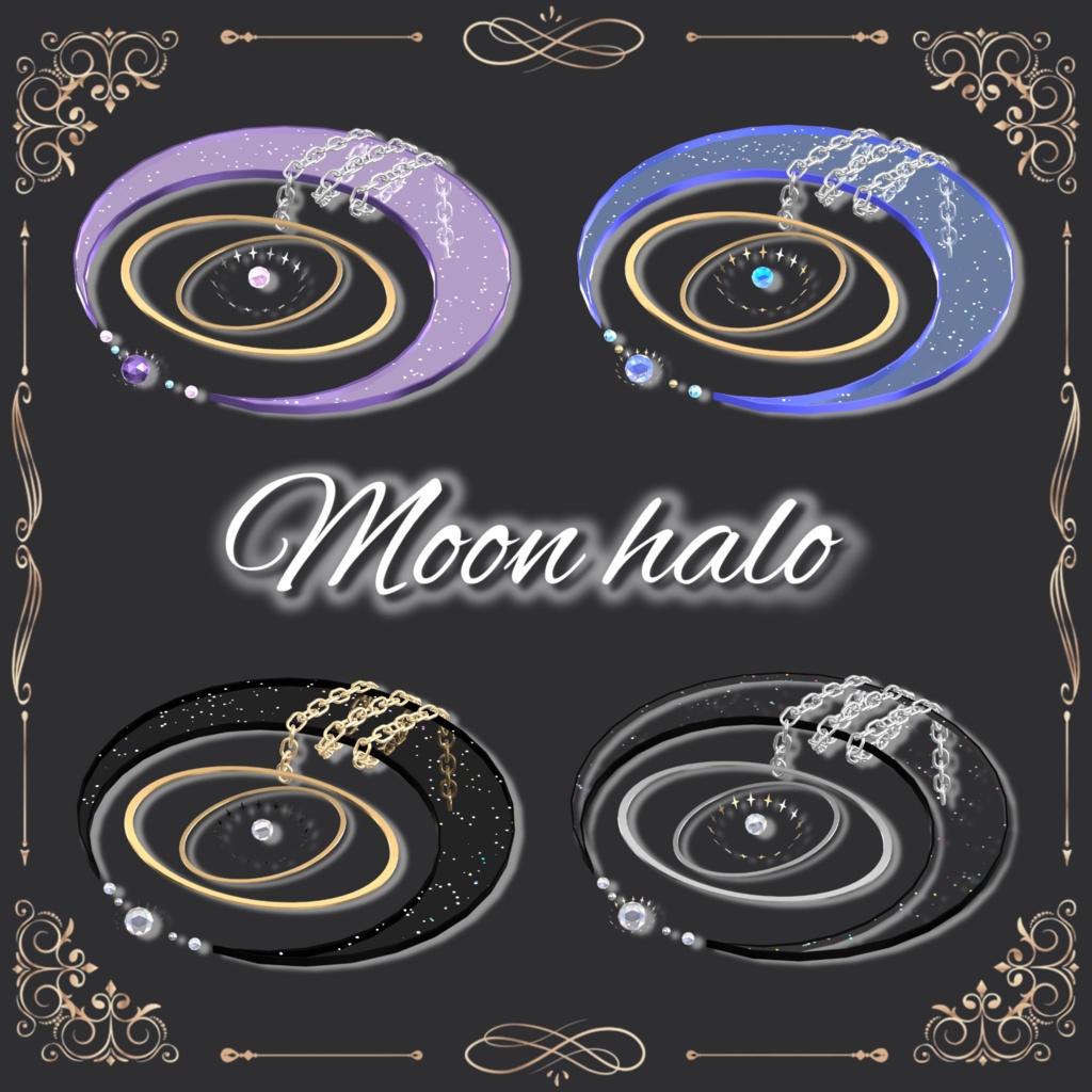 ~2/28まで40%セール‼️【全11色+限定Color】Moon halo🌙【今ならおまけ付き】