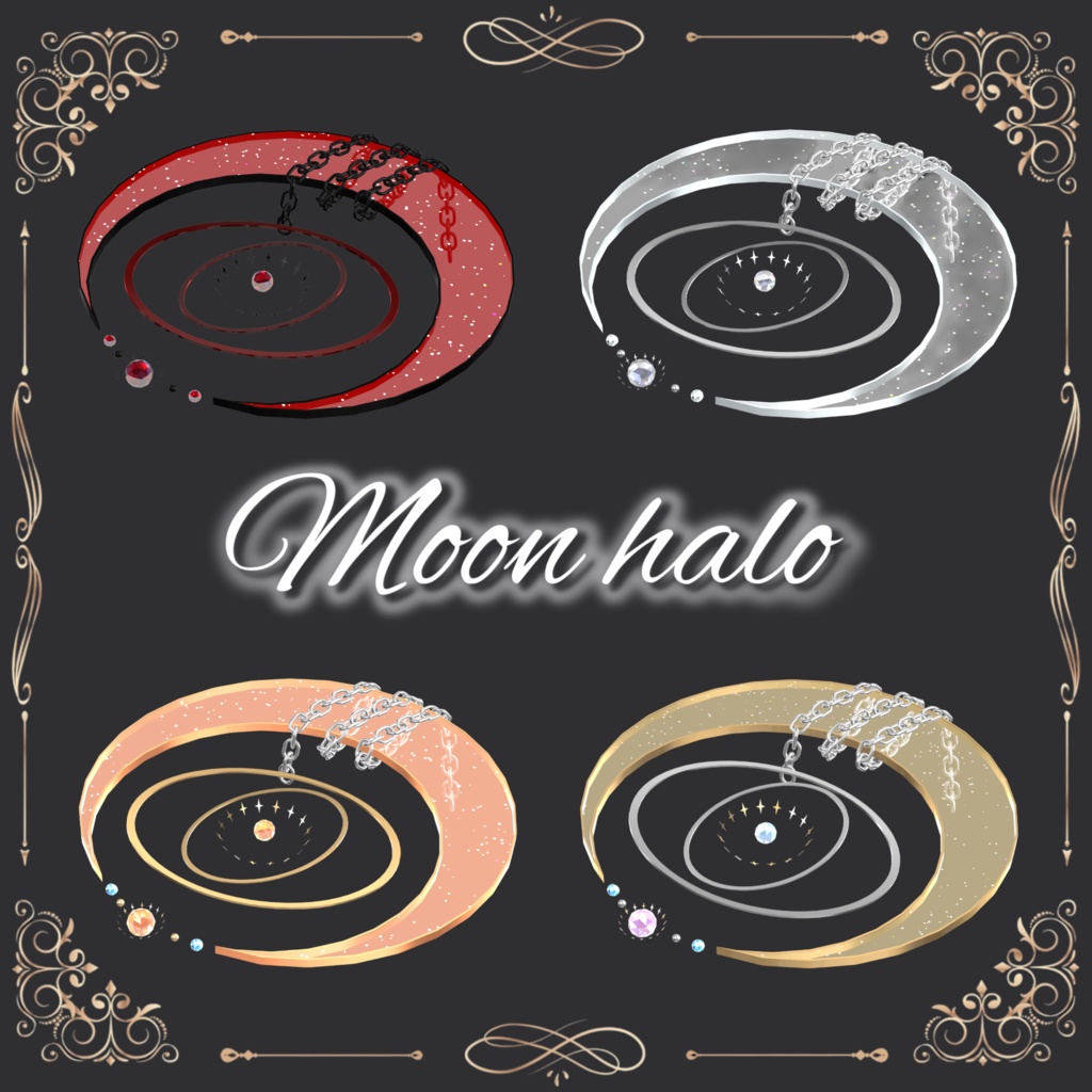 ~2/28まで40%セール‼️【全11色+限定Color】Moon halo🌙【今ならおまけ付き】