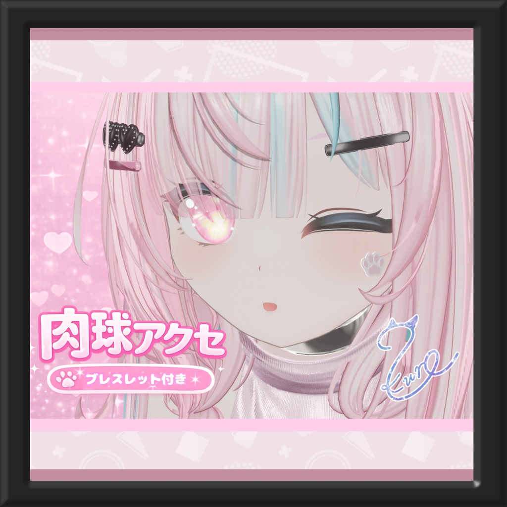 🐾肉球アクセ🐾